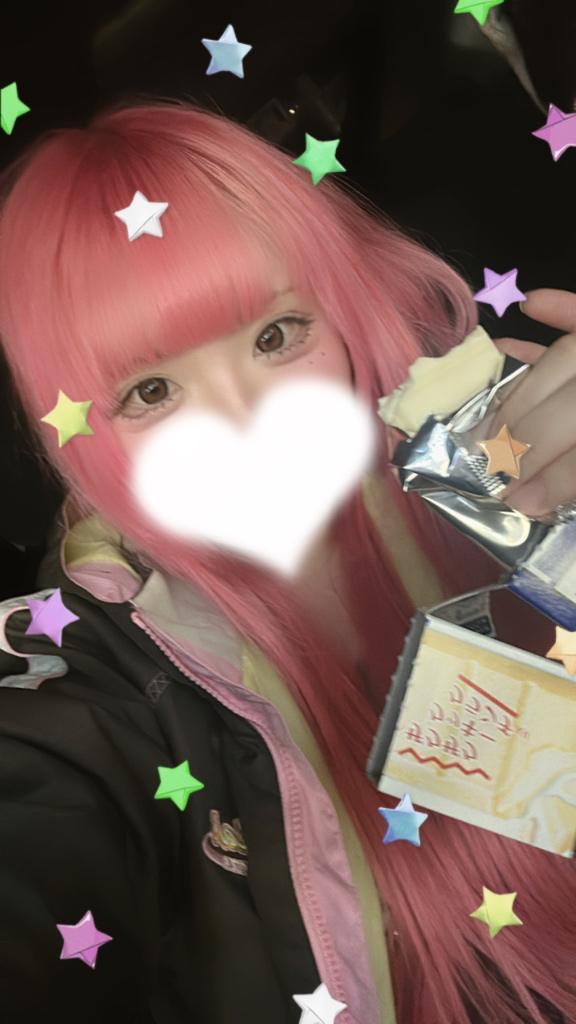 退勤❣️