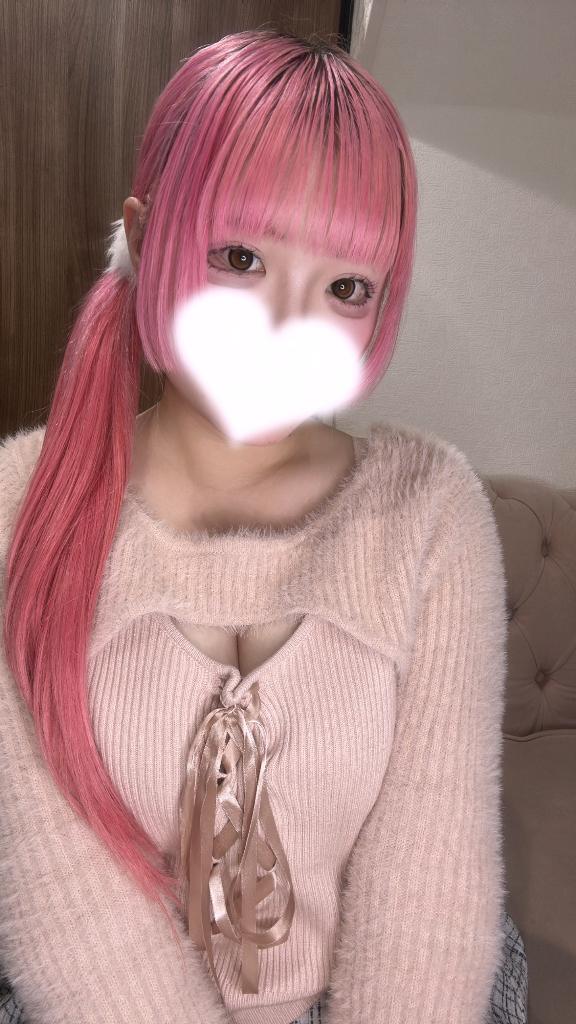 退勤❣️