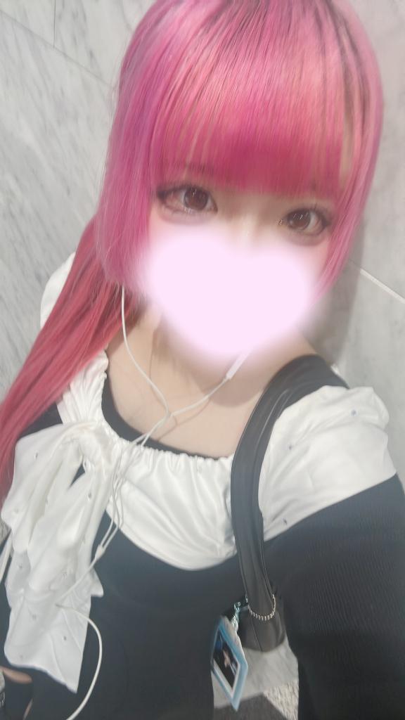 ありがとう❣️