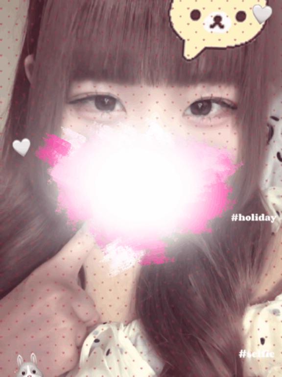 ありがとう♡