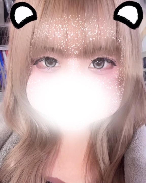 ありがとう♡