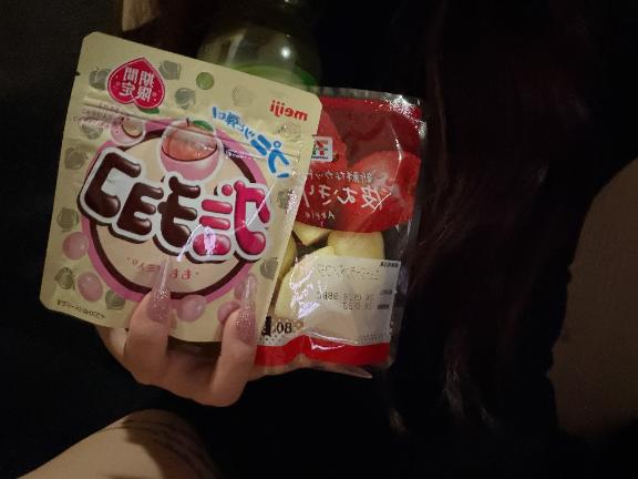 ありがと♡