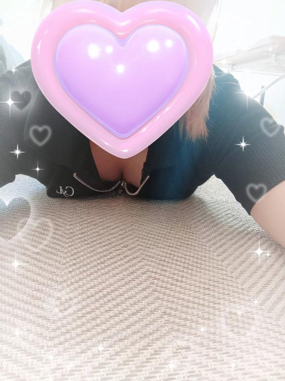 残りわずか