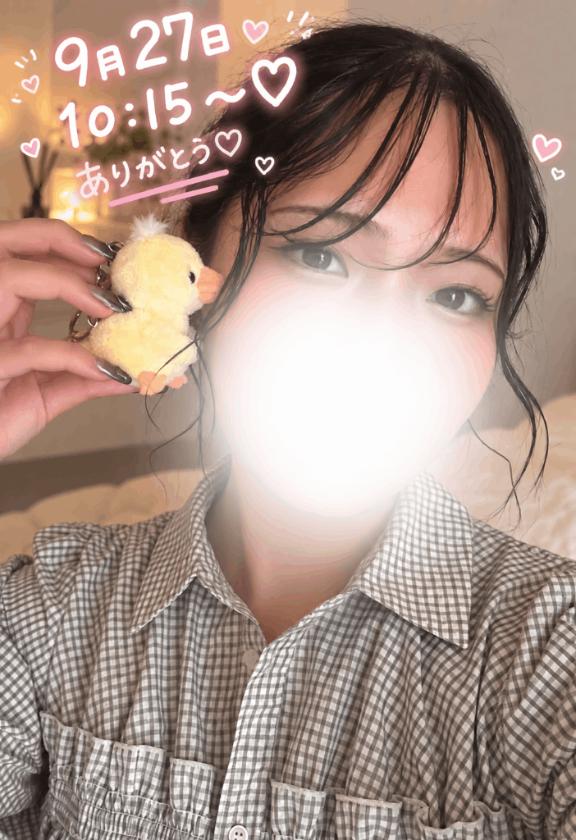 ♡ありがとう♡