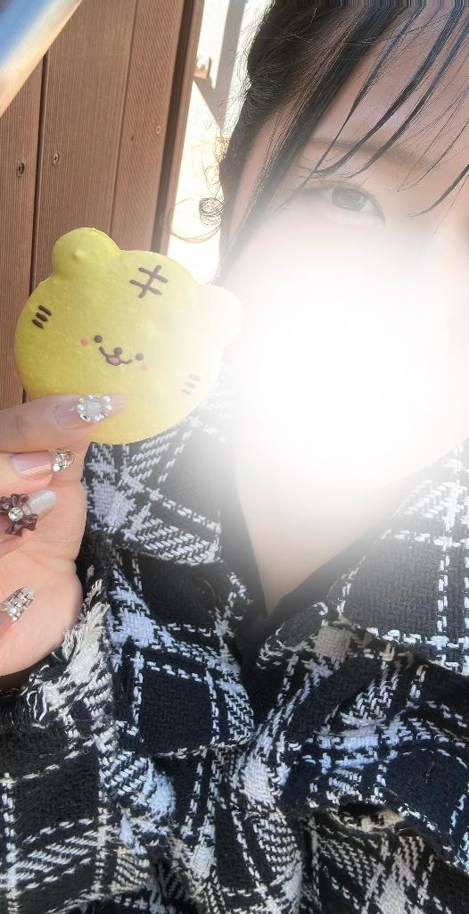 今日はおやすみです🥰