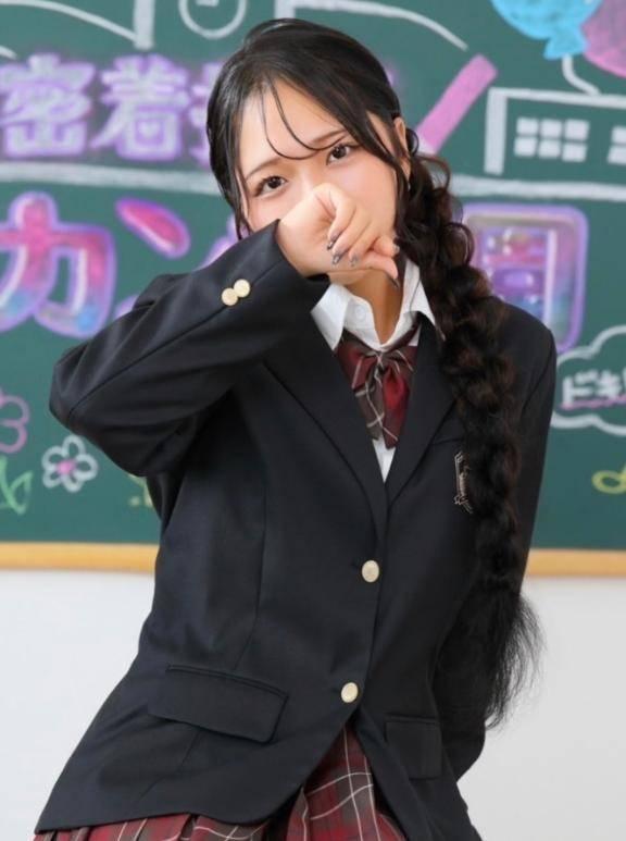 ★大感謝祭★