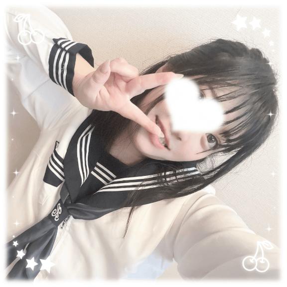 この後お誘いありがとうございます🫶🏻