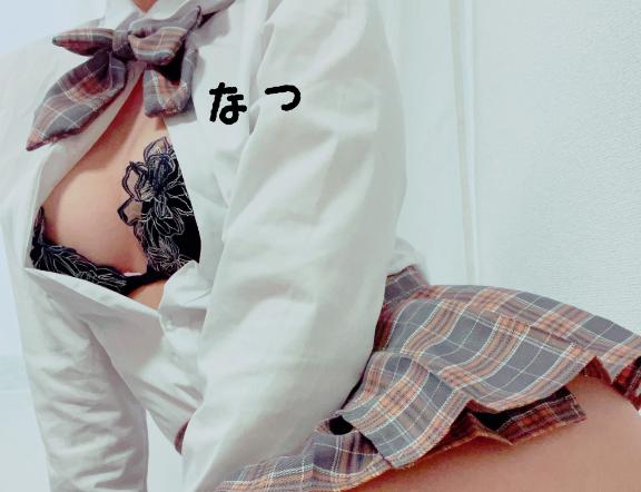 待機中♡