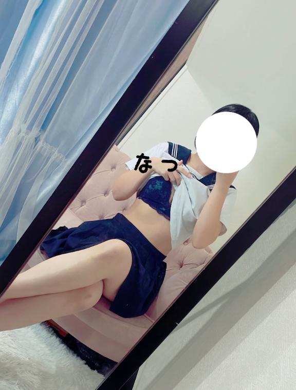 お礼🧸