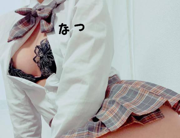 ～2日間限定～◆アインズの乱◆