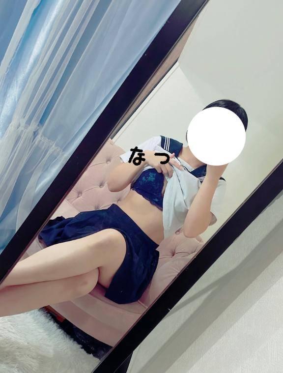 ～2日間限定～◆アインズの乱◆