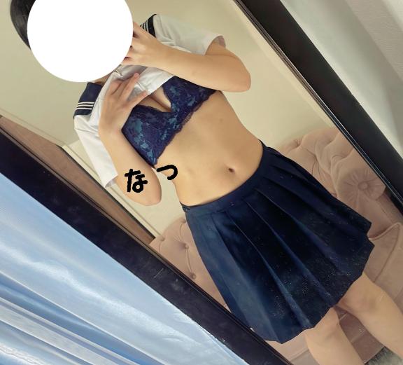 明日が待ち遠しいなぁ🥺💕