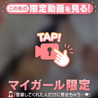 🎀嬉しいご報告🎀