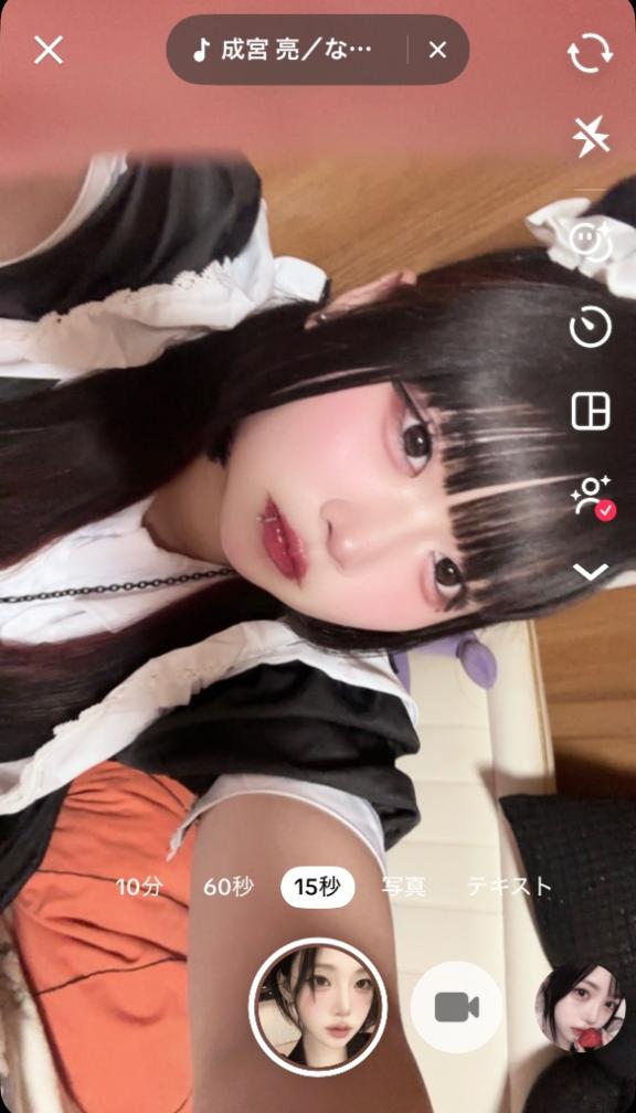 おはようございます⟡.·