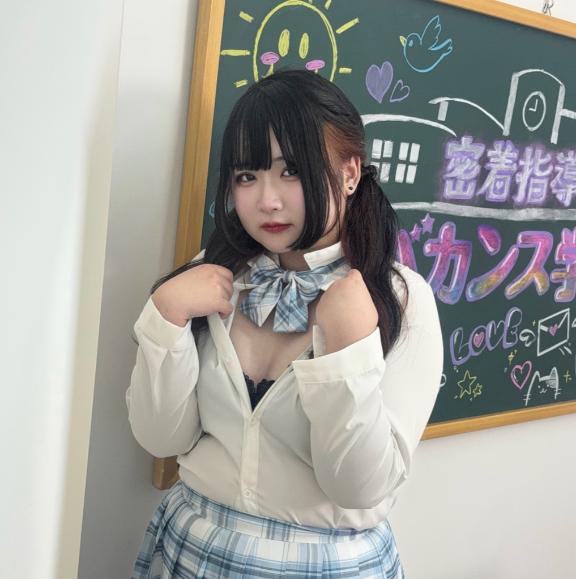 実は…!!
