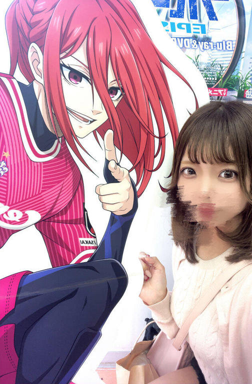 写メ日記サムネイル