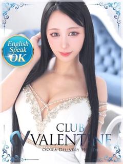 クラブバレンタイン大阪 上門服務 BENI
