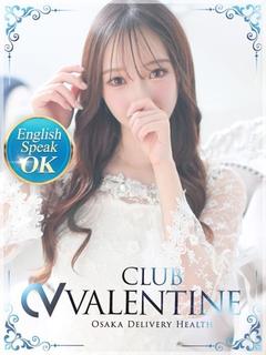 クラブバレンタイン大阪 デリヘル KIHO