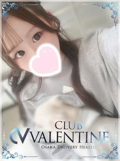 クラブバレンタイン大阪 デリヘル YUYU