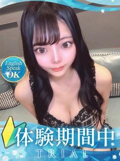 クラブバレンタイン大阪 デリヘル MERONCHAN