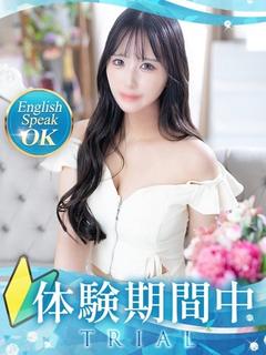 クラブバレンタイン大阪 デリヘル AMANE