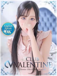 クラブバレンタイン大阪 デリヘル MIRUKU