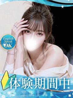 クラブバレンタイン大阪 デリヘル HIKARU