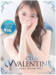 クラブバレンタイン大阪 デリヘル MINA