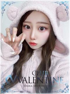 クラブバレンタイン大阪 デリヘル YUI