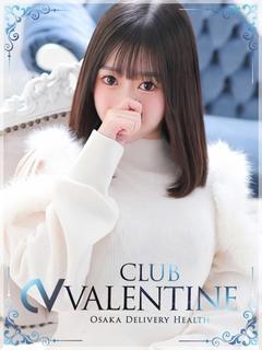 クラブバレンタイン大阪 デリヘル TSUKI