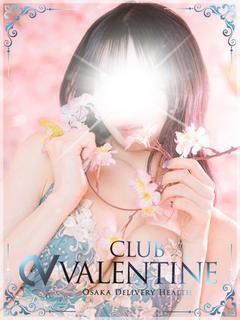 クラブバレンタイン大阪 デリヘル SUIRENKA