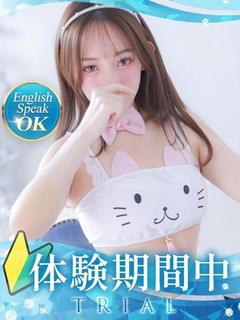 クラブバレンタイン大阪 デリヘル SHIRONEKO