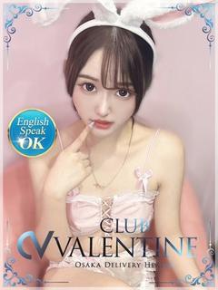 クラブバレンタイン大阪 上门服务 SUI