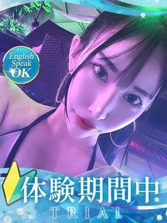 クラブバレンタイン大阪 デリヘル BERI-