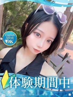 クラブバレンタイン大阪 デリヘル RIONA