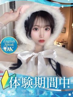 クラブバレンタイン大阪 デリヘル MAKI