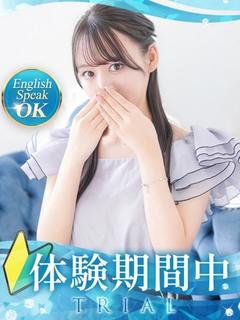 クラブバレンタイン大阪 デリヘル SHIZUKI