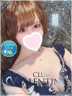 クラブバレンタイン大阪 outcall escort service TEN