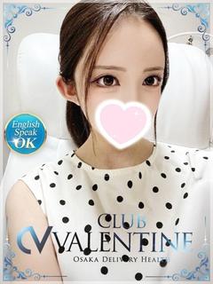 クラブバレンタイン大阪 안마(데리버리) YUIKA