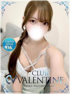 クラブバレンタイン大阪 デリヘル SAKINA