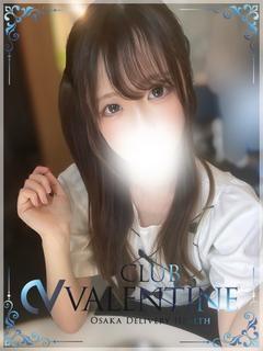 クラブバレンタイン大阪 デリヘル AKANE
