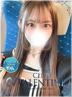 クラブバレンタイン大阪 デリヘル HINA