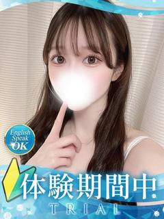 クラブバレンタイン大阪 outcall escort service RABU
