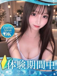 クラブバレンタイン大阪 outcall escort service KOHARU