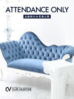 クラブバレンタイン大阪 デリヘル SEI