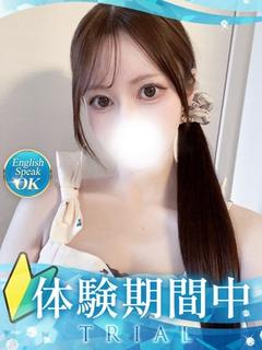 クラブバレンタイン大阪 デリヘル RATE