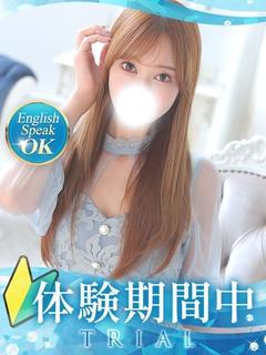 クラブバレンタイン大阪 デリヘル ENA