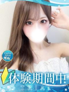 クラブバレンタイン大阪 デリヘル ERU