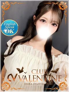 クラブバレンタイン大阪 outcall escort service MINATSU