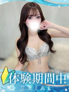 なつめ